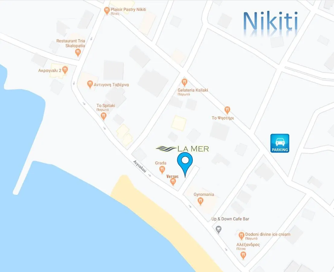 La Mer Apartments Nikiti